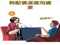 合肥瑶海区王韩服装网店