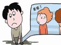 合肥瑶海区王韩服装网店