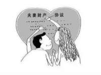 合肥瑶海区王韩服装网店