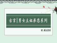合肥瑶海区王韩服装网店