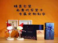 合肥瑶海区王韩服装网店