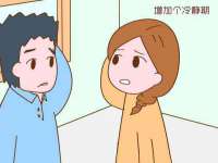 合肥瑶海区王韩服装网店