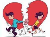 合肥瑶海区王韩服装网店