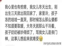 合肥瑶海区王韩服装网店