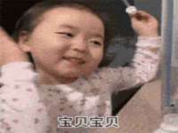 合肥瑶海区王韩服装网店