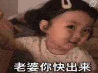 合肥瑶海区王韩服装网店