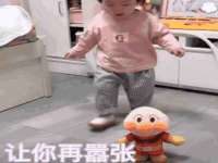 合肥瑶海区王韩服装网店