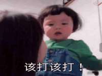 合肥瑶海区王韩服装网店