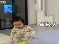 合肥瑶海区王韩服装网店