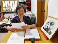 合肥瑶海区王韩服装网店