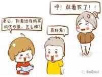 合肥瑶海区王韩服装网店
