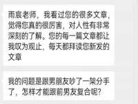 合肥瑶海区王韩服装网店