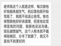 合肥瑶海区王韩服装网店