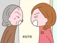 合肥瑶海区王韩服装网店