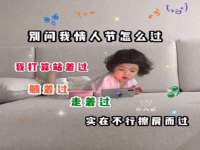 合肥瑶海区王韩服装网店