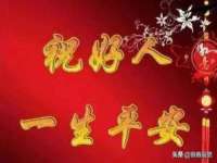 合肥瑶海区王韩服装网店