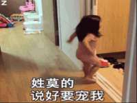 合肥瑶海区王韩服装网店