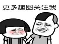 合肥瑶海区王韩服装网店