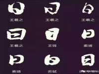 合肥瑶海区王韩服装网店