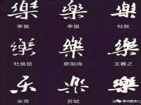 合肥瑶海区王韩服装网店