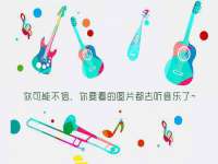 合肥瑶海区王韩服装网店