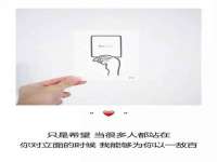 合肥瑶海区王韩服装网店