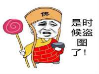 合肥瑶海区王韩服装网店