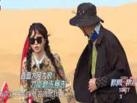 合肥瑶海区王韩服装网店