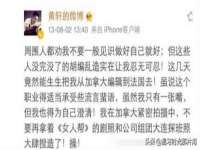 合肥瑶海区王韩服装网店