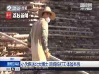 合肥瑶海区王韩服装网店