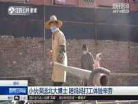 合肥瑶海区王韩服装网店