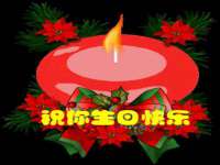 合肥瑶海区王韩服装网店