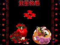 合肥瑶海区王韩服装网店