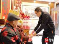 合肥瑶海区王韩服装网店