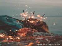 合肥瑶海区王韩服装网店