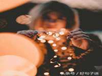 合肥瑶海区王韩服装网店