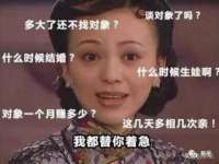 合肥瑶海区王韩服装网店