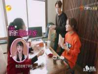 合肥瑶海区王韩服装网店
