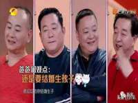 合肥瑶海区王韩服装网店