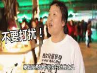 合肥瑶海区王韩服装网店