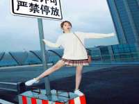 合肥瑶海区王韩服装网店