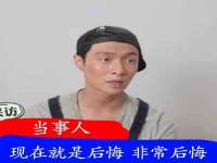 合肥瑶海区王韩服装网店