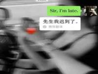 合肥瑶海区王韩服装网店