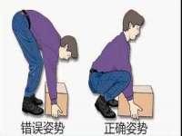 合肥瑶海区王韩服装网店