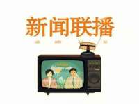 合肥瑶海区王韩服装网店