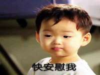 合肥瑶海区王韩服装网店