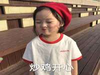 合肥瑶海区王韩服装网店