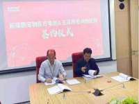 合肥瑶海区王韩服装网店
