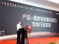 合肥瑶海区王韩服装网店
