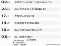 合肥瑶海区王韩服装网店